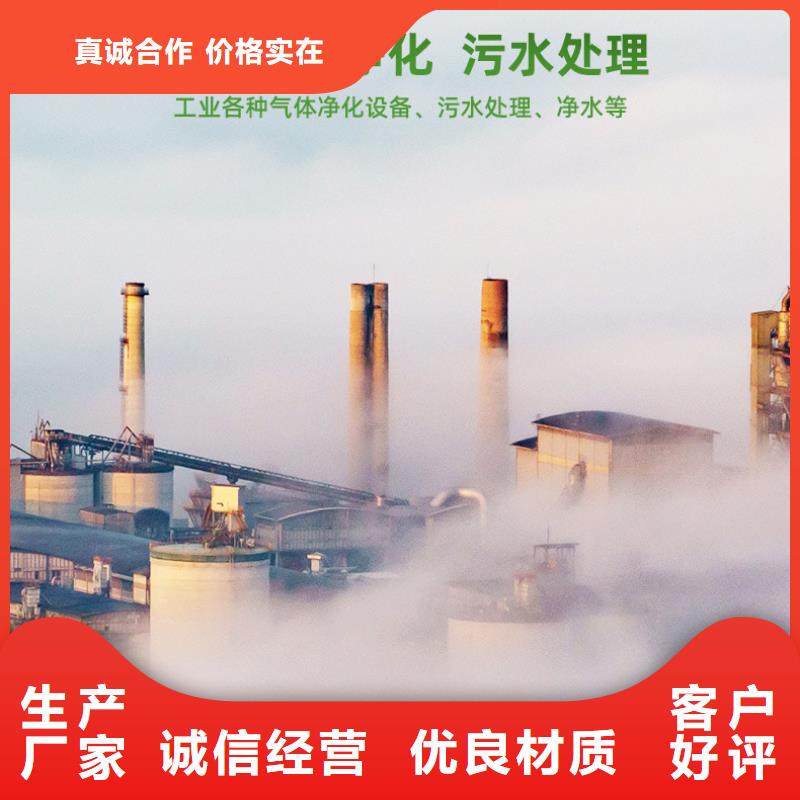 处理积压活性炭