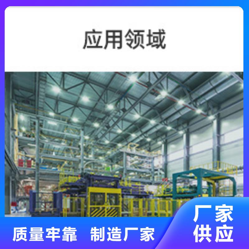 回收库存活性炭