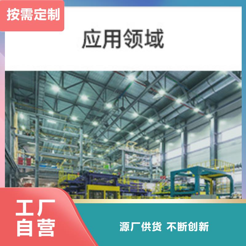 煤质活性炭处理
