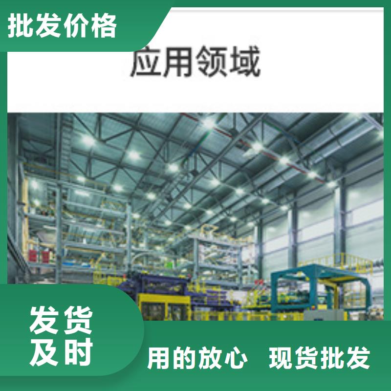 回收纯净水厂活性炭