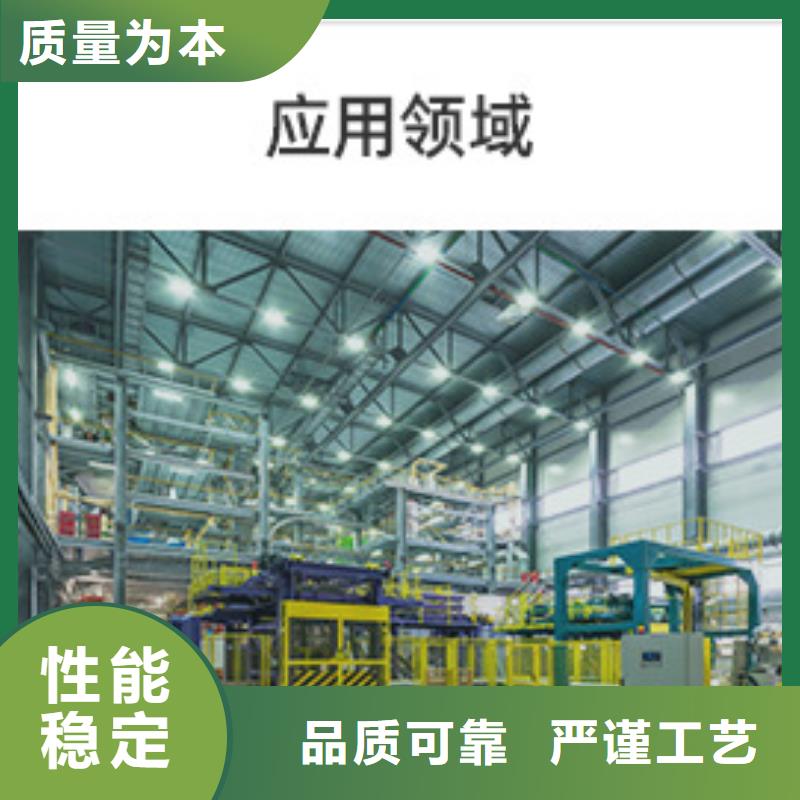 自来水厂活性炭回收