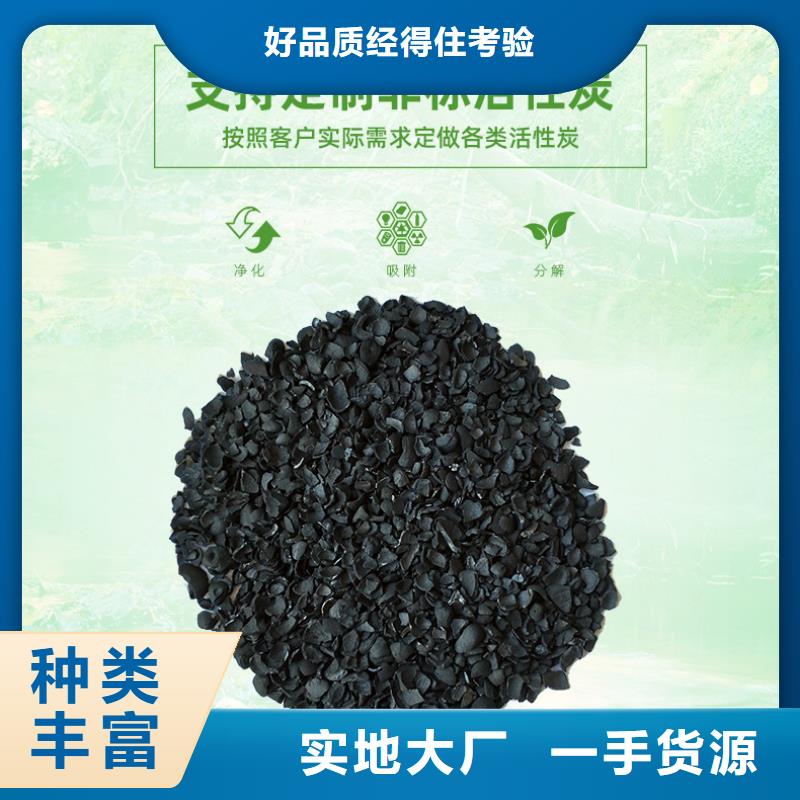 回收电厂活性炭