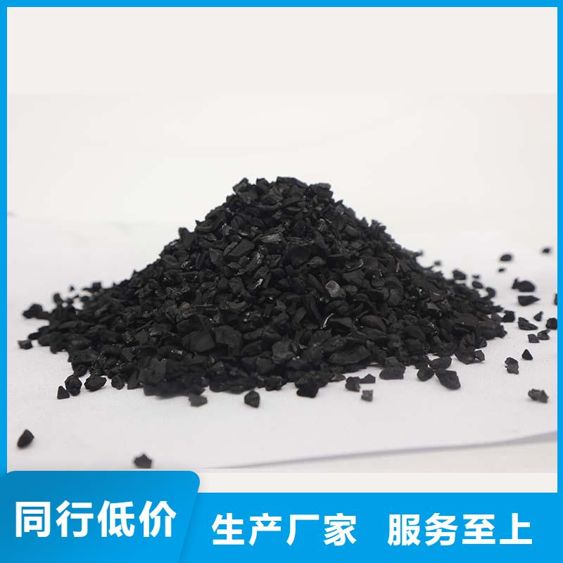 广东莞城街道回收木质活性炭
