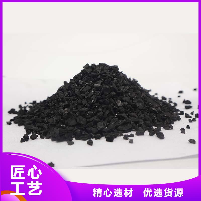 处理酒厂活性炭