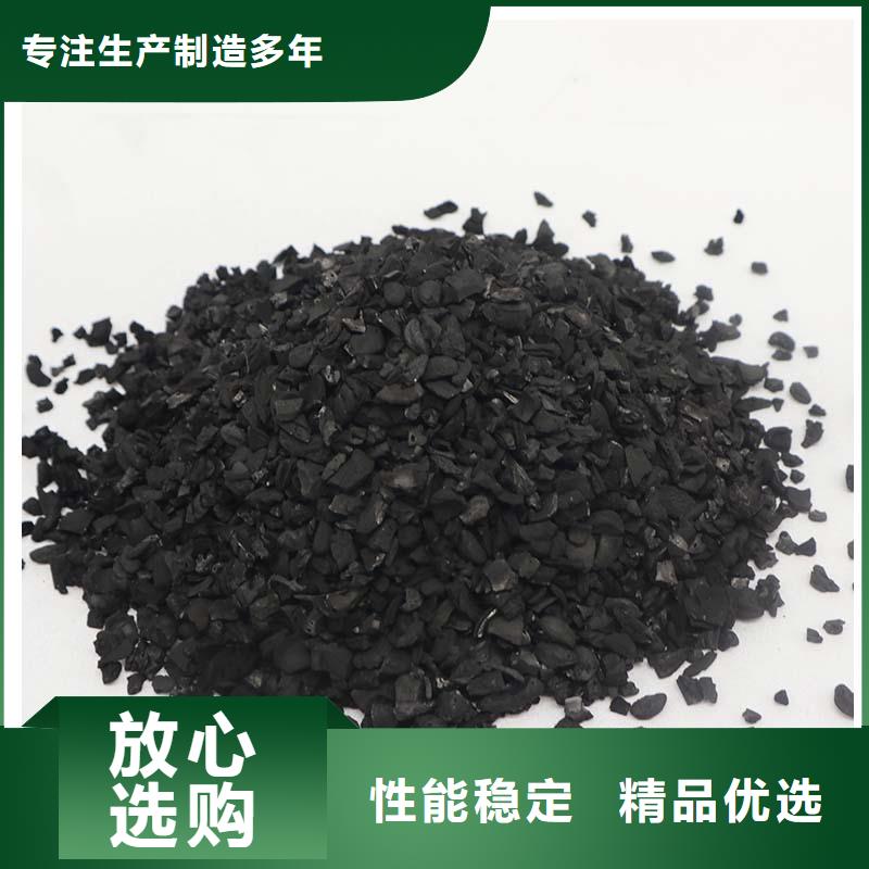 活性炭回收