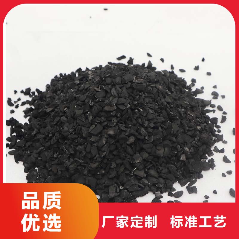 回收净水活性炭