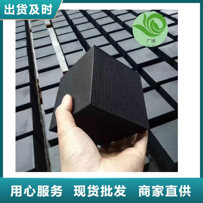 回收钢厂活性炭