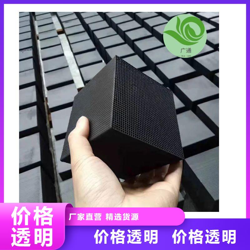 处理积压活性炭