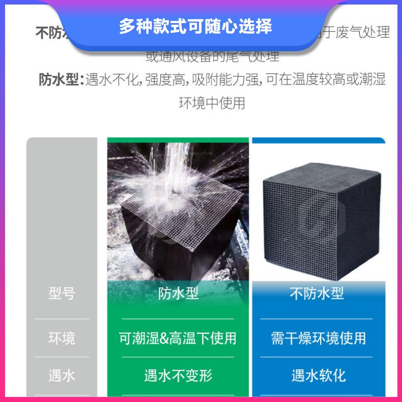 自来水厂活性炭回收