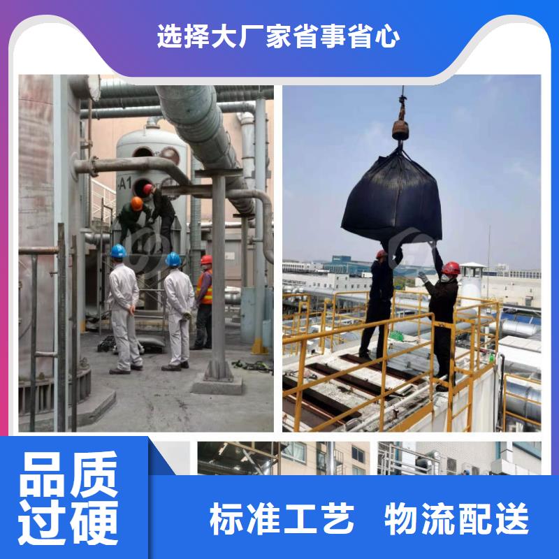 自治区回收净水活性炭