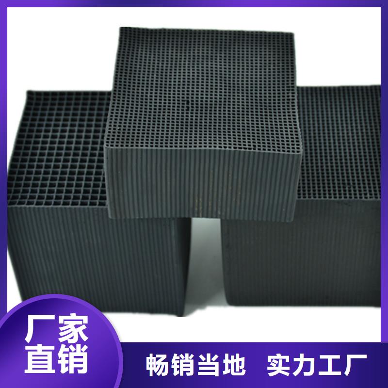 回收自来水厂活性炭