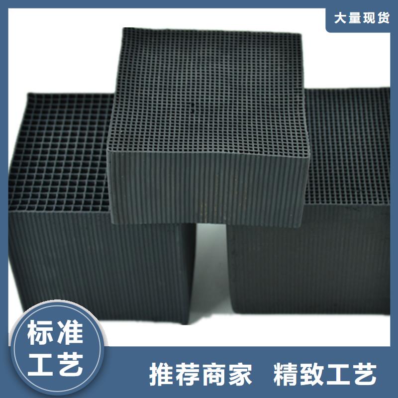 南城街道酒厂活性炭上门处理