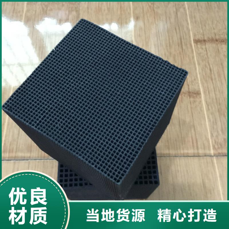 黑龙江省购买《万邦清源》回收自来水活性炭