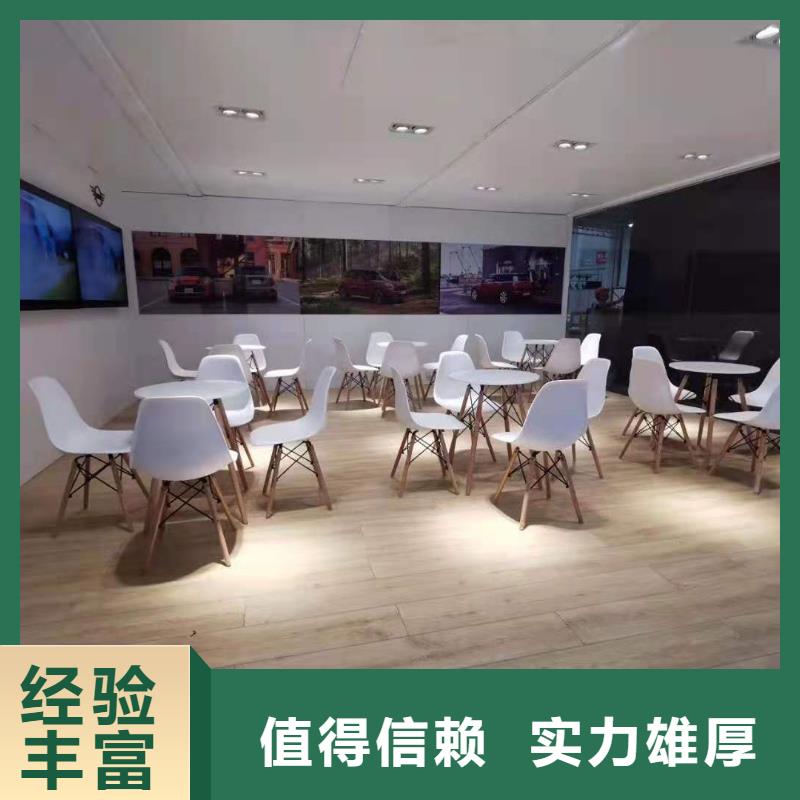 【桌椅_租赁拱门气球空飘口碑商家】