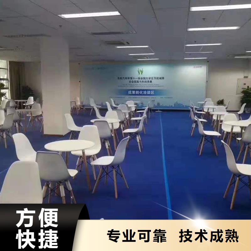 桌椅不锈钢铁马出租效果满意为止