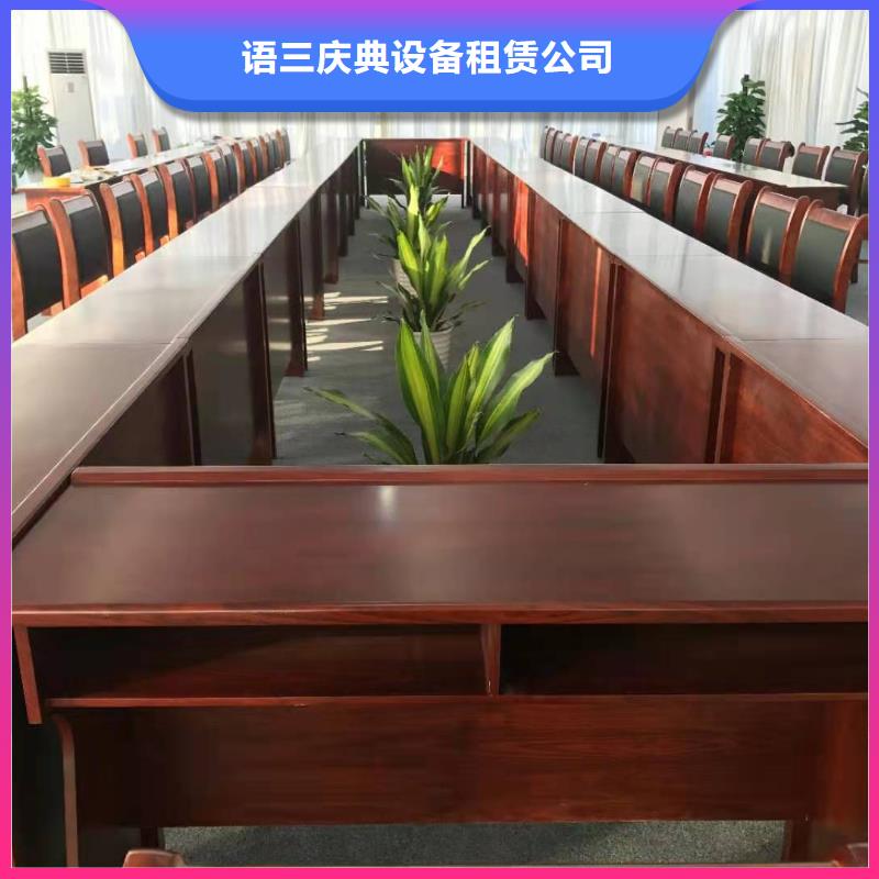 桌椅不锈钢铁马出租口碑公司