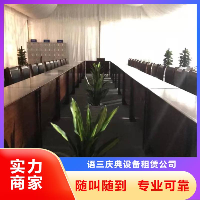 桌椅铁马护栏出租注重质量