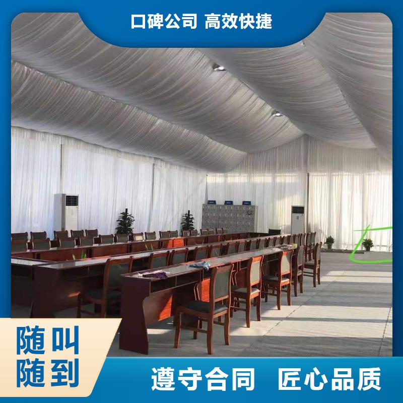 桌椅-彩纸机礼炮出租随叫随到