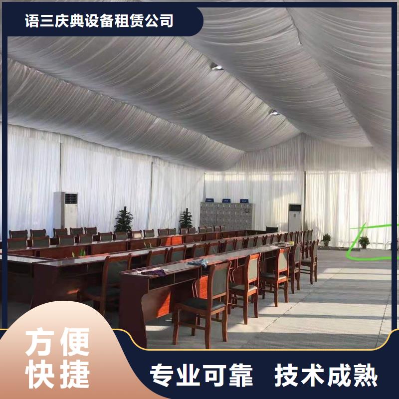 汉阳帐篷安装搭建