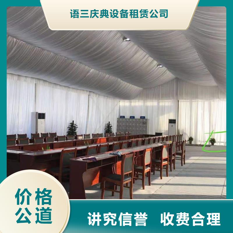 武汉国际博览中心尖顶篷房租赁