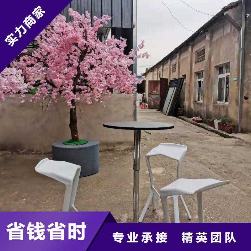 桌椅彩纸机礼炮出租团队