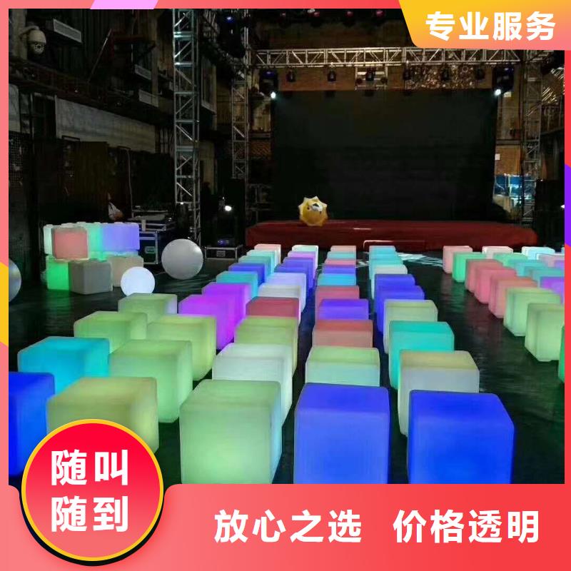 桌椅拱门气球空飘出租正规公司