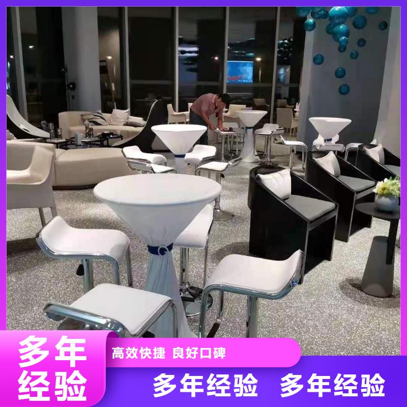 桌椅,发光桌椅租赁快速