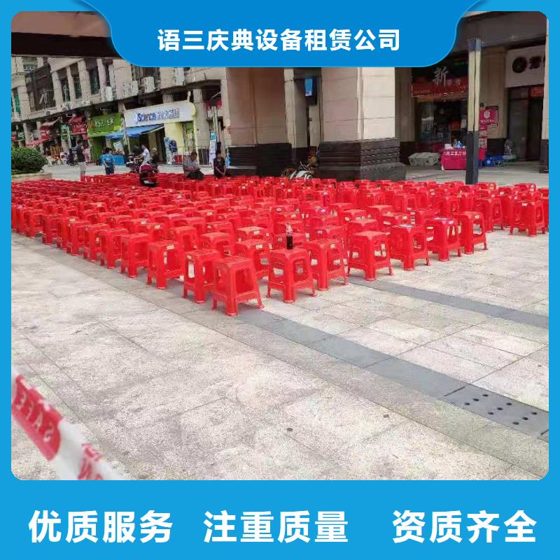 桌椅车展玻璃篷房出租