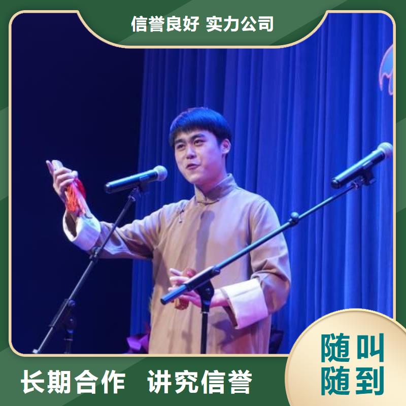 左邻右社-球形篷房出租正规