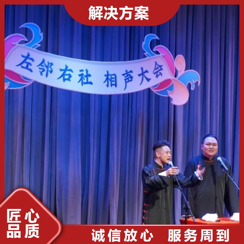 左邻右社【沙发租赁】多年经验