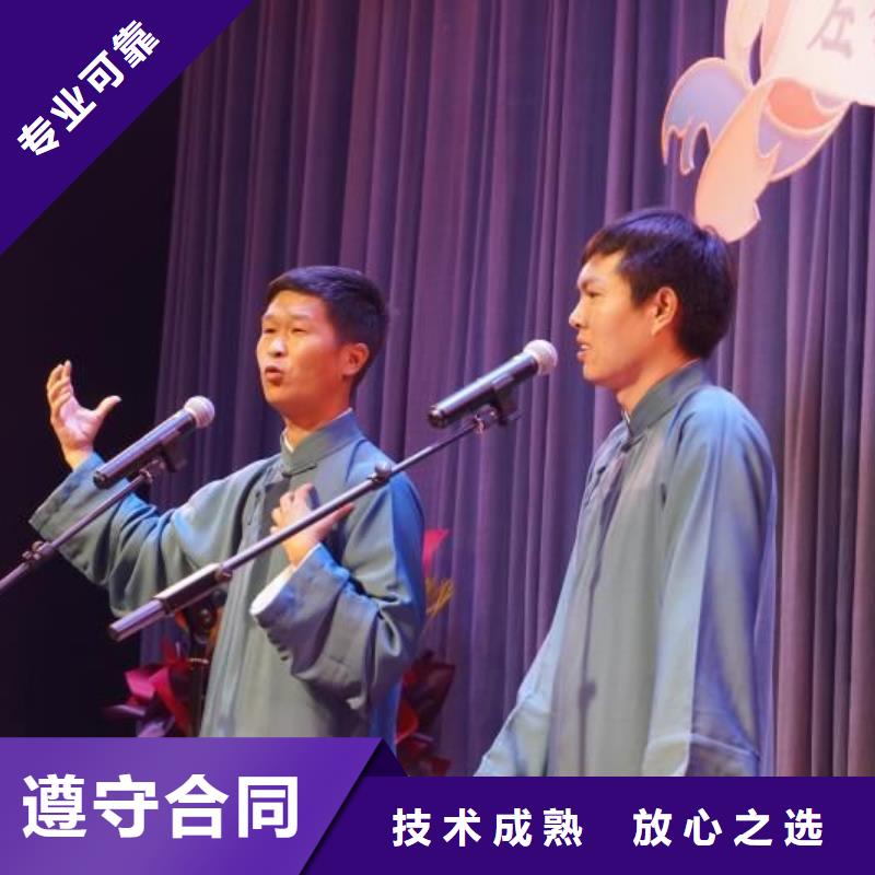 左邻右社取暖炉冷风扇出租高品质