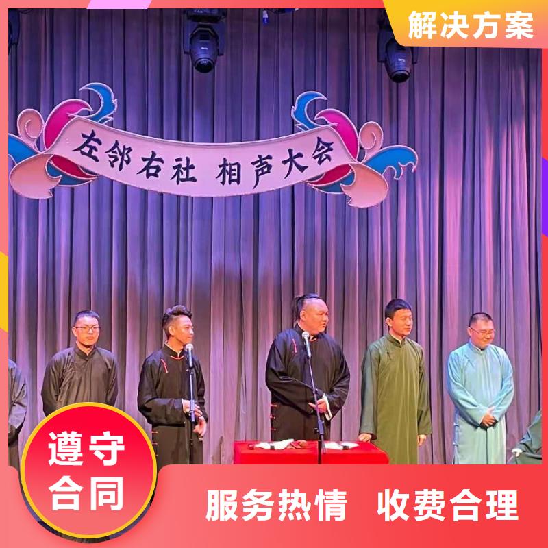 左邻右社-球形篷房出租正规