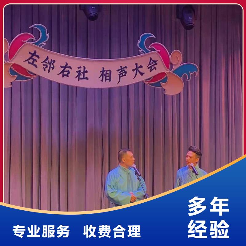 左邻右社_取暖炉冷风扇出租品质保证