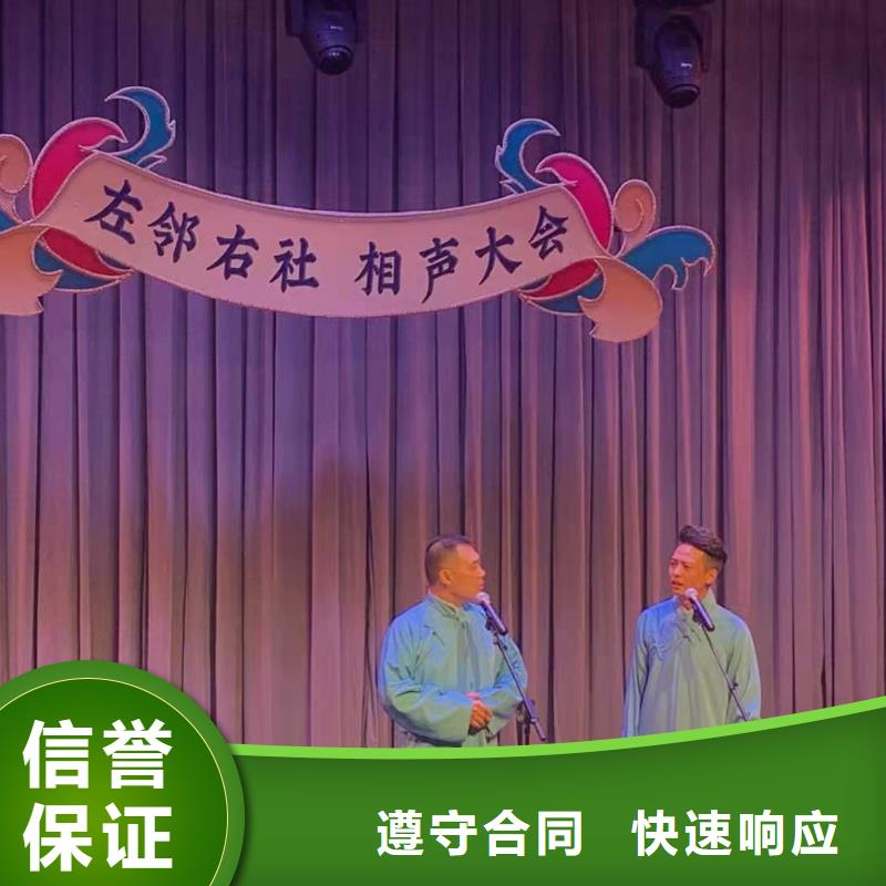 左邻右社-球形篷房出租正规