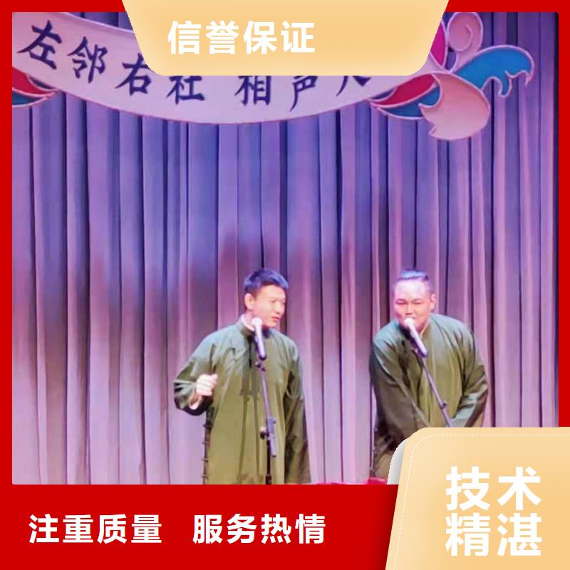 左邻右社桌椅出租正规