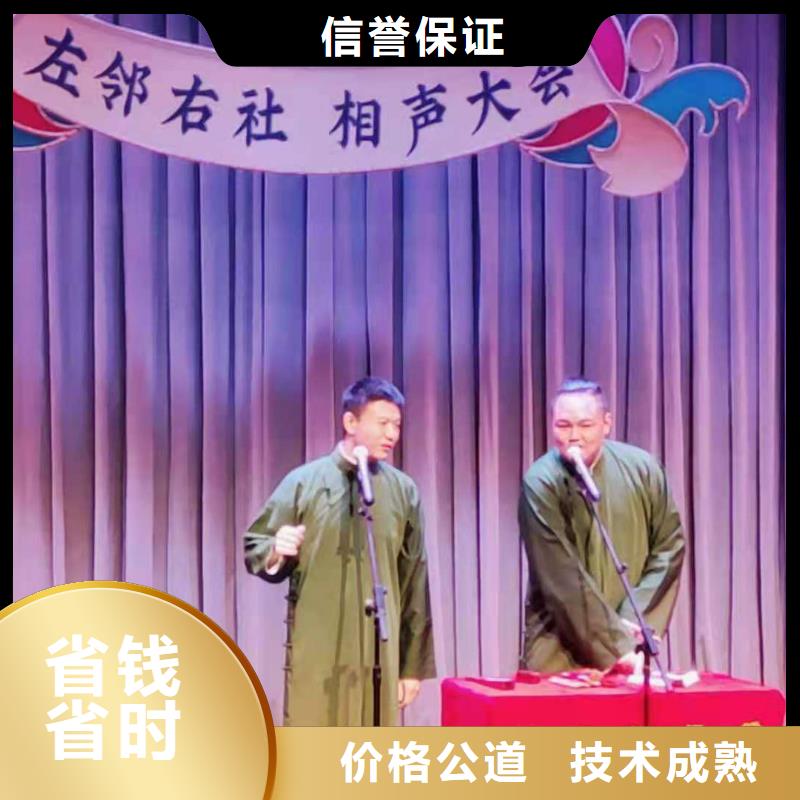 左邻右社,拱门气球空飘租赁技术成熟