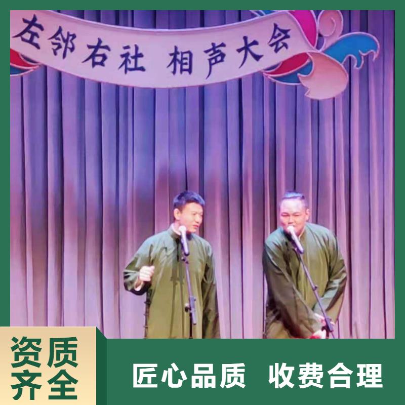 左邻右社出租铁马护栏品质服务