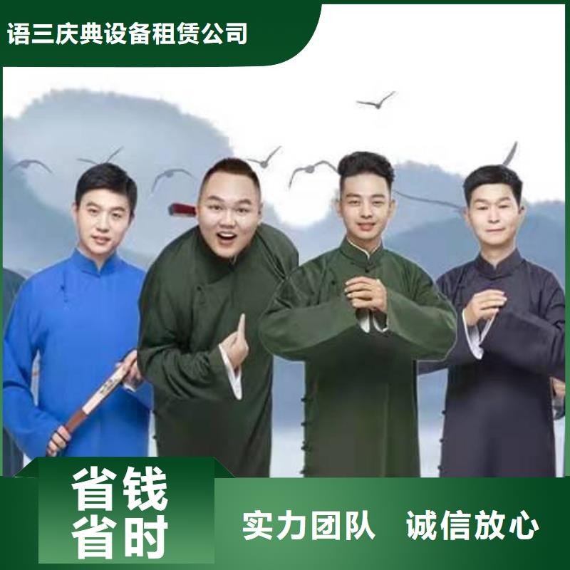 【左邻右社玻璃篷房租赁注重质量】