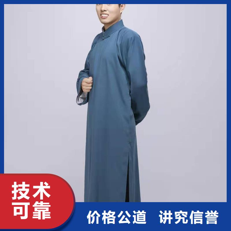 【左邻右社_注水道旗出租快速】