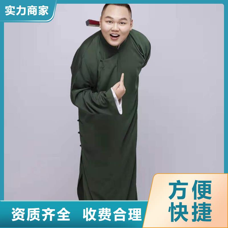 左邻右社出租启动道具口碑商家