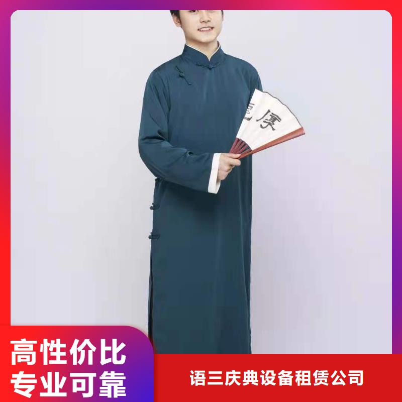 左邻右社桌椅出租信誉良好