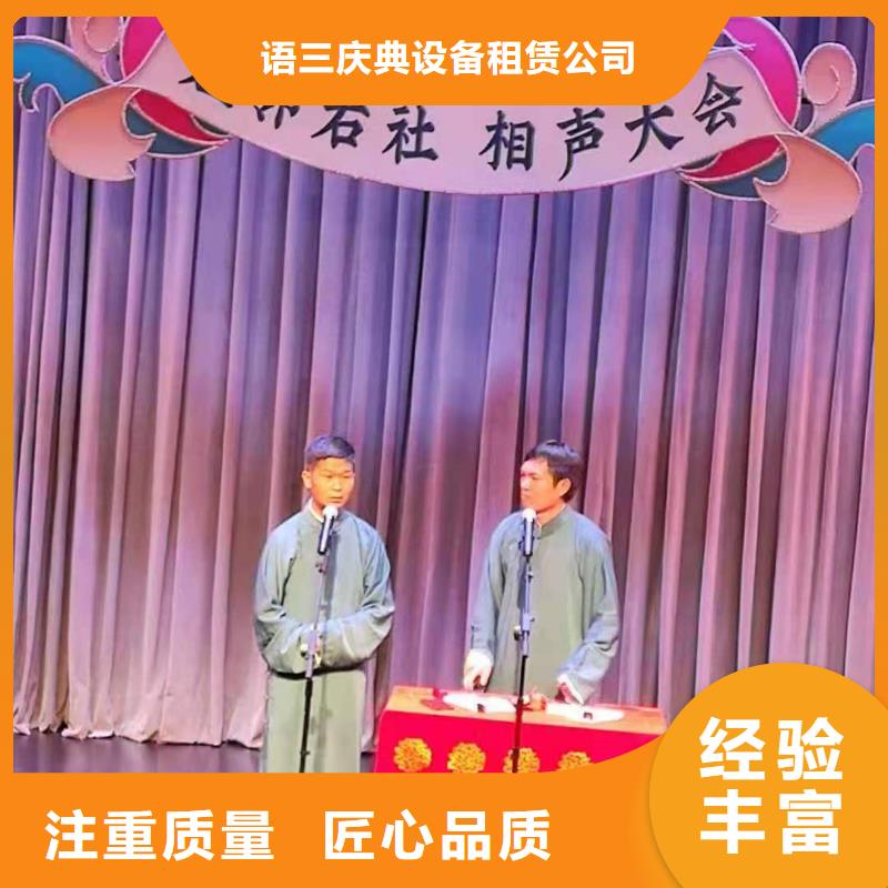左邻右社发光桌椅出租全市24小时服务