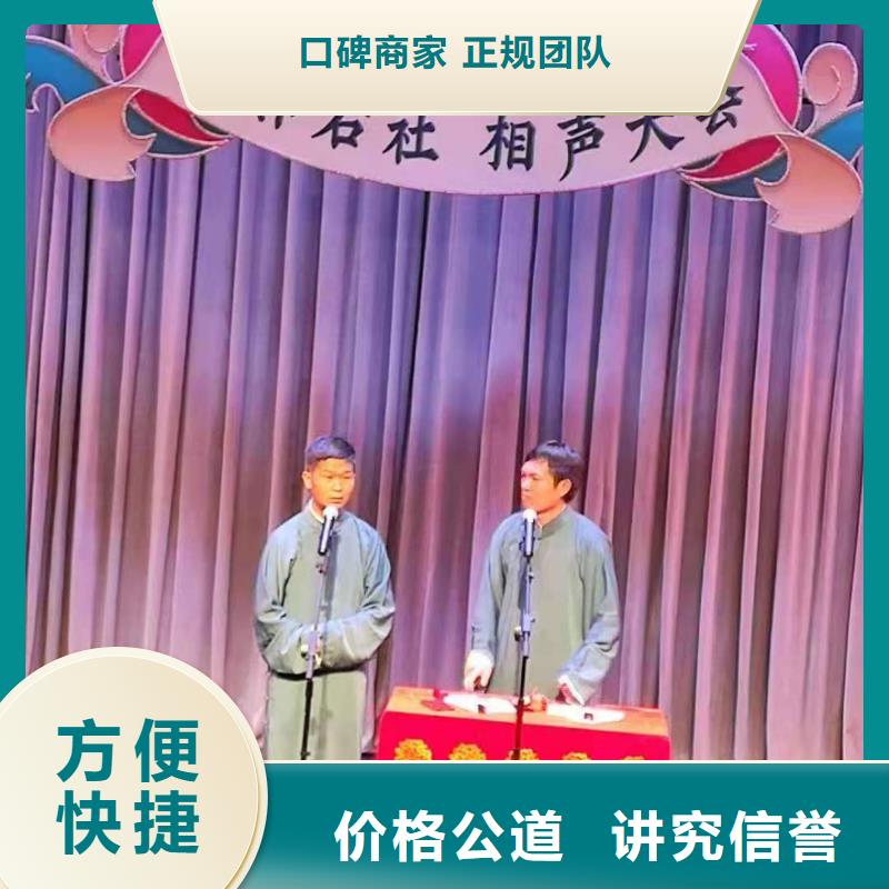 左邻右社不锈钢铁马出租技术精湛