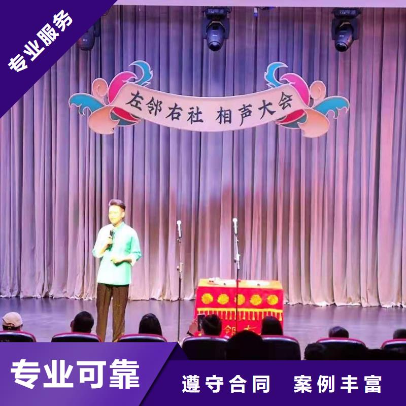 左邻右社-球形篷房出租正规