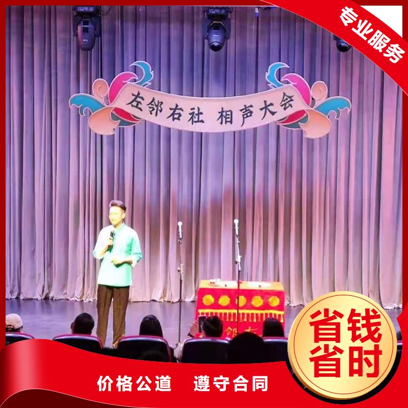 左邻右社欧式篷房出租实力商家
