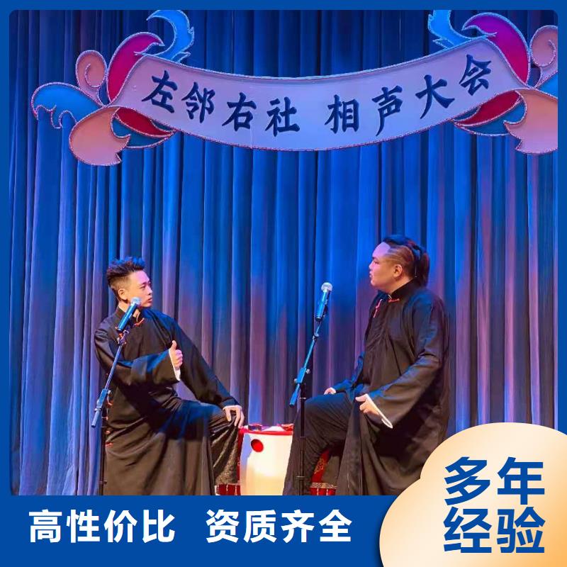 左邻右社-出租拱门气球空飘随叫随到