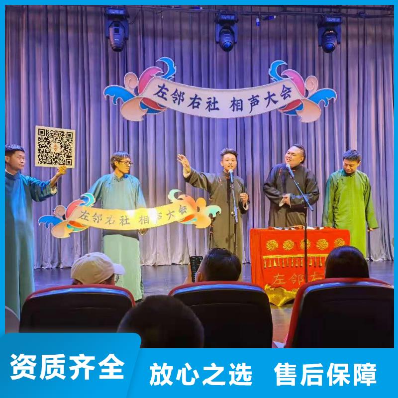 左邻右社取暖炉冷风扇出租齐全