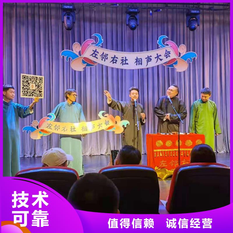 左邻右社拱门气球空飘租赁专业公司