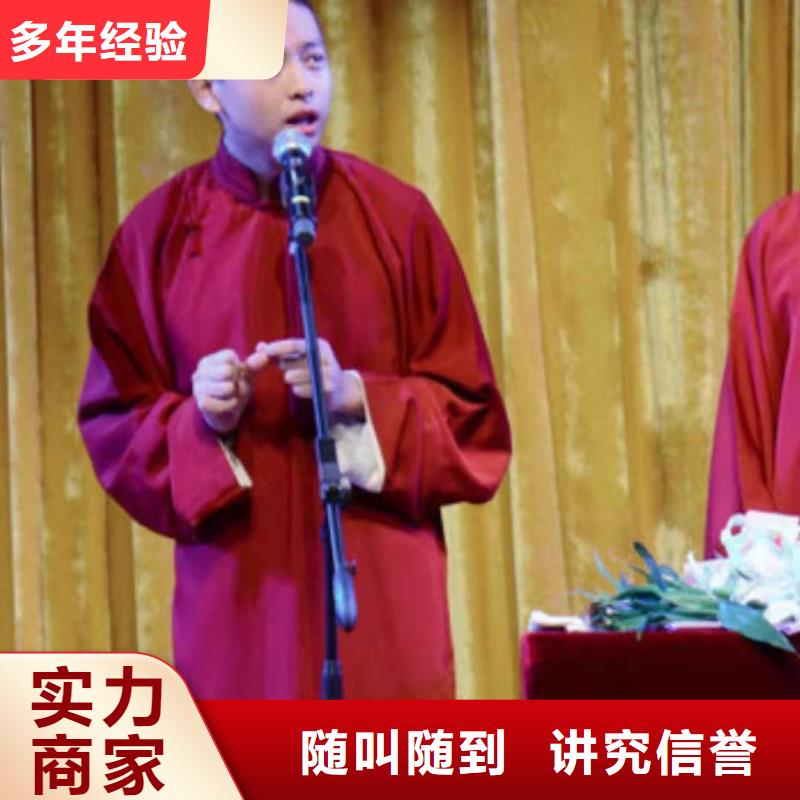左邻右社【A字板出租】价格美丽