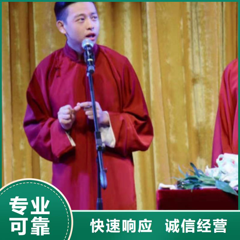 左邻右社_桌椅租赁解决方案